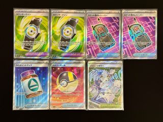 (Category: ) located in . Submitted by hongamos (Listing ID 1410341031, Image 1). Description: .