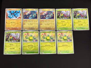 (Category: ) located in . Submitted by hongamos (Listing ID 1410339417, Image 1). Description: .