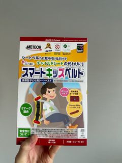 （分類：）位於 。 由 cheungsgoods 提交（商品編號 1410186123，圖片 1）。簡介： 。