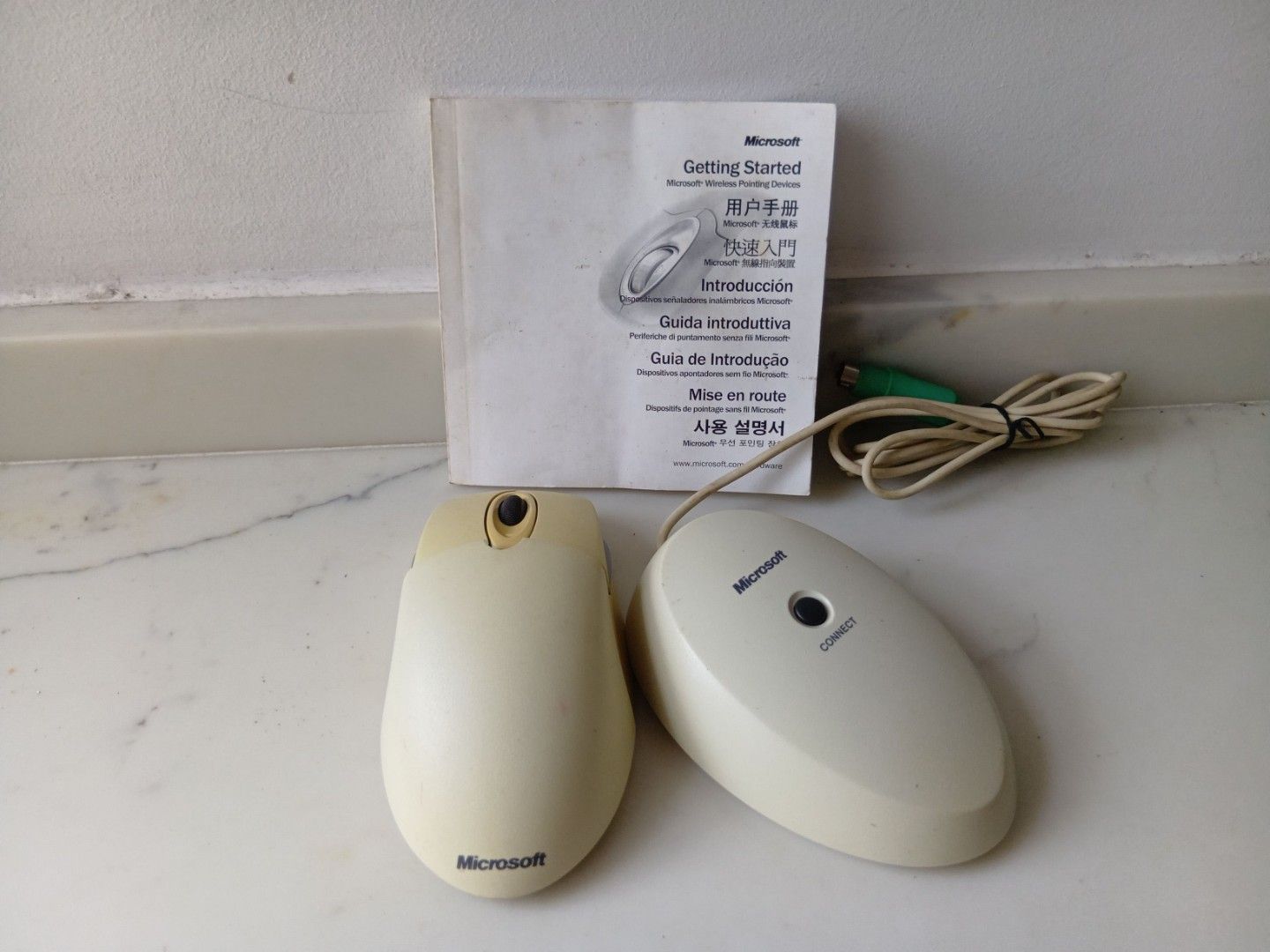Microsoft wireless mouse (Category: Other Home Appliances) located in Singapore. Submitted by 4567jeff (Listing ID 1410237154, Image 1). Description: new set never use.