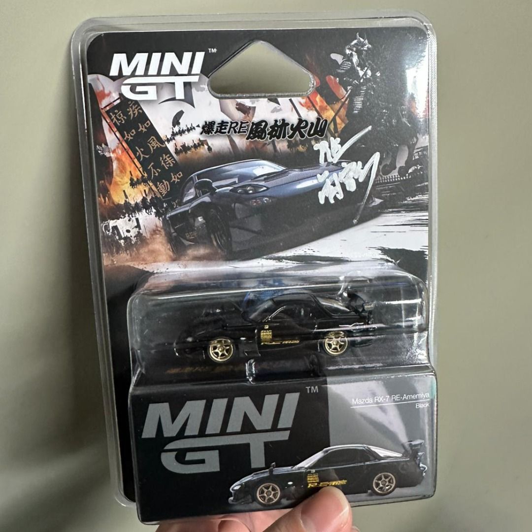 Mini GT Tokyo Auto Salon Hong Kong 限定Mazda RX-7 RE-Amemiya Black
