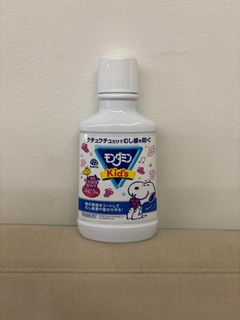 (Category: ) located in . Submitted by satsuchang (Listing ID 1410232895, Image 1). Description: .