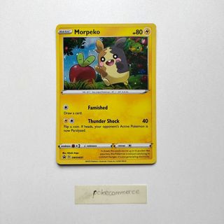(Category: ) located in . Submitted by pokecommerce (Listing ID 1410260241, Image 1). Description: .