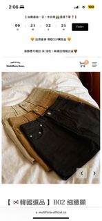 由 cc327 (刊登 ID 1410348955，圖片 1) 提交，位於 的 (類別：)，說明：。