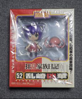 (Category: ) located in . Submitted by figurineshunter (Listing ID 1410330133, Image 1). Description: .