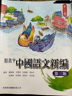 （分類：）位於 。 由 tears_t 提交（商品編號 1410305378，圖片 1）。簡介： 。