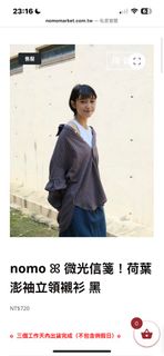 由 something_what (刊登 ID 1410270827，圖片 1) 提交，位於 的 (類別：)，說明：。