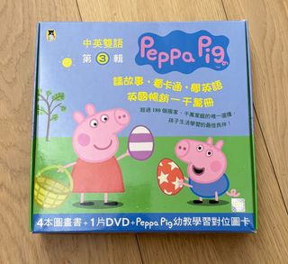 （分類：）位於 。 由 bubibubububu 提交（商品編號 1410354716，圖片 1）。簡介： 。