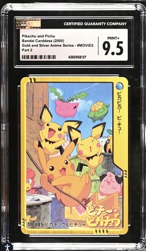 (Category: ) located in . Submitted by dadadchi (Listing ID 1410294075, Image 1). Description: .