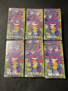 （分類：）位於 。 由 Wejusthavingfun 提交（商品編號 1410344402，圖片 1）。簡介： 。