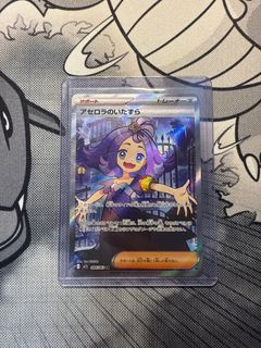 (Category: ) located in . Submitted by zerionix (Listing ID 1410299769, Image 1). Description: .
