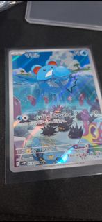 (Category: ) located in . Submitted by cedan (Listing ID 1410361165, Image 1). Description: .