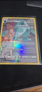 (Category: ) located in . Submitted by cedan (Listing ID 1410361505, Image 1). Description: .