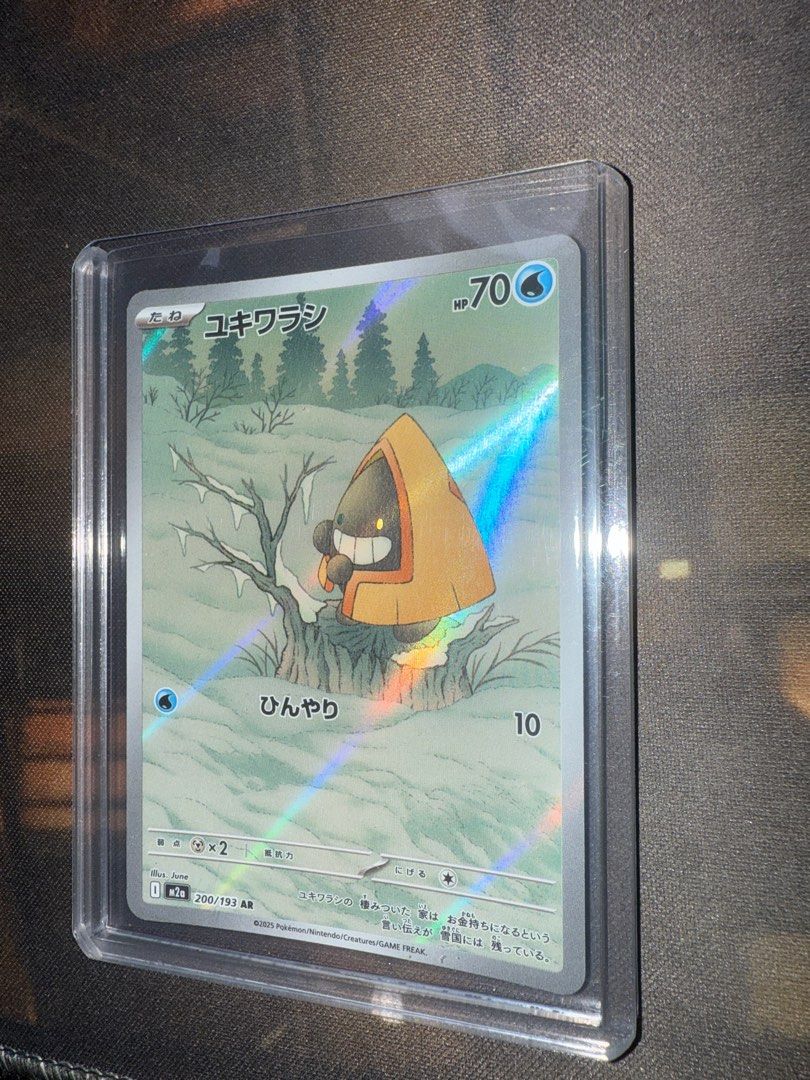 Pokemon Card - Mega Dream Snorunt AR, Hobbies & Toys, Toys & Games on  Carousell
