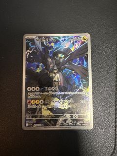 （分類：）位於 。 由 aguchbik 提交（商品編號 1410308089，圖片 1）。簡介： 。
