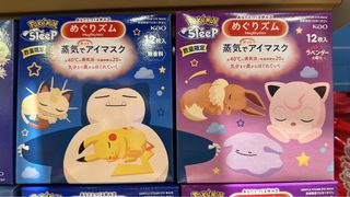 （分類：）位於 。 由 jp_kr_all 提交（商品編號 1410334090，圖片 1）。簡介： 。