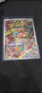 (Category: ) located in . Submitted by cedan (Listing ID 1410361288, Image 1). Description: .