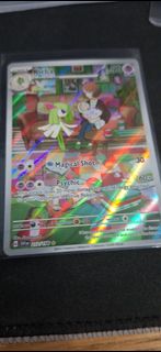 (Category: ) located in . Submitted by cedan (Listing ID 1410361629, Image 1). Description: .