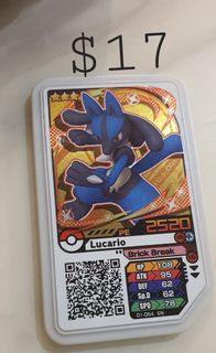 (Category: ) located in . Submitted by et0413 (Listing ID 1410321595, Image 1). Description: .