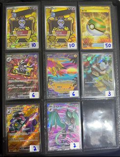 (Category: ) located in . Submitted by kexii (Listing ID 1410318912, Image 1). Description: .