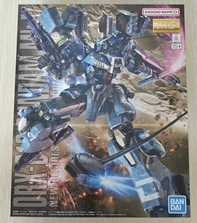 （分類：）位於 。 由 dclam9527 提交（商品編號 1410311404，圖片 1）。簡介： 。