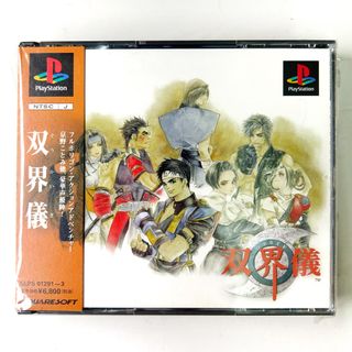 （分類：）位於 。 由 nookalley_toys_game 提交（商品編號 1410336534，圖片 1）。簡介： 。