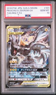 （分類：）位於 。 由 otan_ 提交（商品編號 1410191256，圖片 1）。簡介： 。