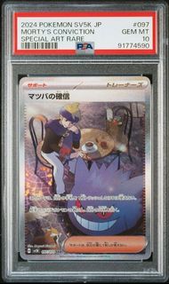 (Category: ) located in . Submitted by sotbae (Listing ID 1410354694, Image 1). Description: .