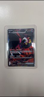 （分類：）位於 。 由 keungm47c 提交（商品編號 1410217451，圖片 1）。簡介： 。