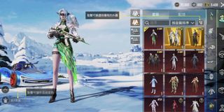 （分類：）位於 。 由 artech_shop 提交（商品編號 1410285738，圖片 1）。簡介： 。