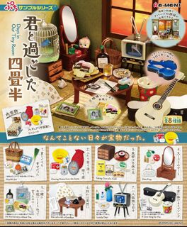 （分類：）位於 。 由 jadejadej. 提交（商品編號 1410295832，圖片 1）。簡介： 。