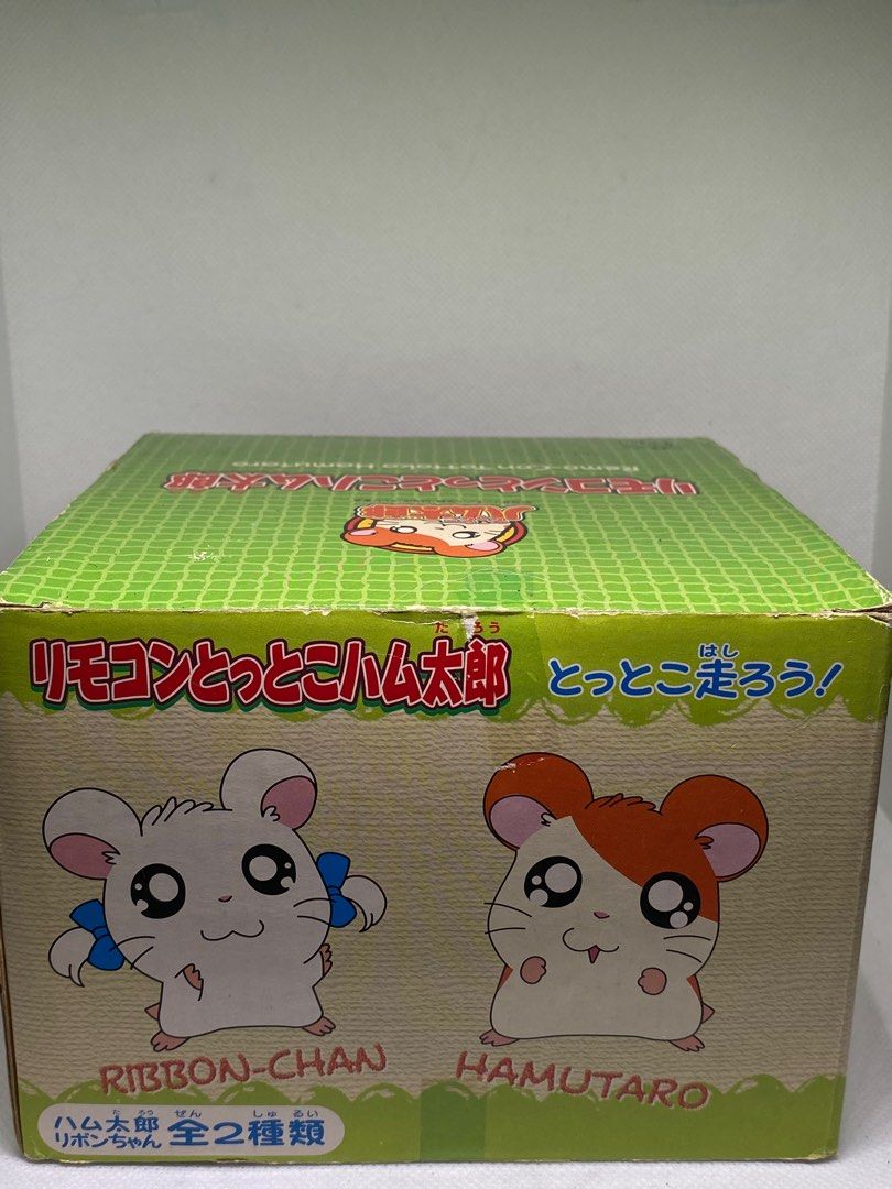 Remote Control Tottoko Hamtaro Ribbon Chan Bijou (Category: Interactive Toys) located in Mandaluyong City. Submitted by baboools (Listing ID 1410349752, Image 3). Description: Tested working.
