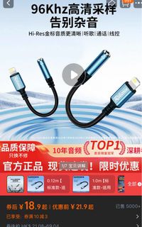 （分類：）位於 。 由 kizleo 提交（商品編號 1410292795，圖片 1）。簡介： 。