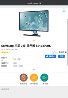 （分類：）位於 。 由 kojiji_c 提交（商品編號 1410212973，圖片 1）。簡介： 。