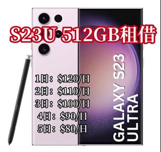 （分類：）位於 。 由 ye_fox_ 提交（商品編號 1410300223，圖片 1）。簡介： 。