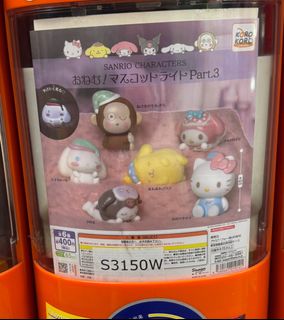 （分類：）位於 。 由 naatea 提交（商品編號 1410310336，圖片 1）。簡介： 。