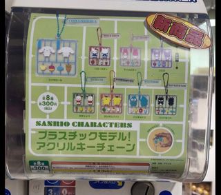 （分類：）位於 。 由 siukk0v0 提交（商品編號 1410218741，圖片 1）。簡介： 。
