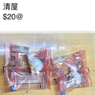 （分類：）位於 。 由 sassakura 提交（商品編號 1410279449，圖片 1）。簡介： 。