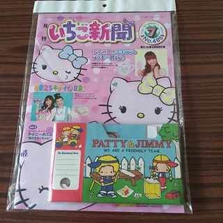 （分類：）位於 。 由 MezzoKawa 提交（商品編號 1410269656，圖片 1）。簡介： 。