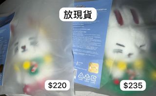 （分類：）位於 。 由 se94hun 提交（商品編號 1410347994，圖片 1）。簡介： 。