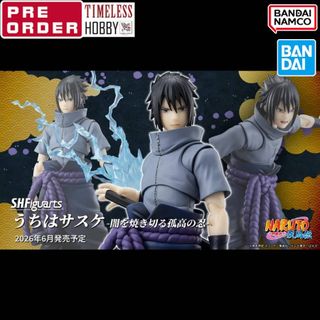 (Category: ) located in . Submitted by timelesshobbyshop (Listing ID 1410245166, Image 1). Description: .