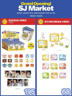 （分類：）位於 。 由 stellaselll 提交（商品編號 1410196899，圖片 1）。簡介： 。