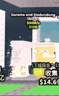 （分類：）位於 。 由 cat911_1 提交（商品編號 1410233165，圖片 1）。簡介： 。