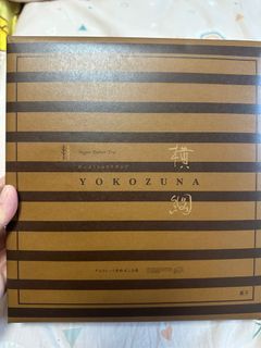 （分類：）位於 。 由 yanb123 提交（商品編號 1410187485，圖片 1）。簡介： 。