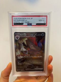 （分類：）位於 。 由 potteryu 提交（商品編號 1410164673，圖片 1）。簡介： 。