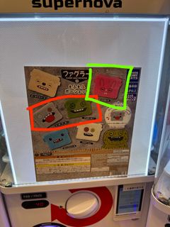 （分類：）位於 。 由 twlotso 提交（商品編號 1410246694，圖片 1）。簡介： 。