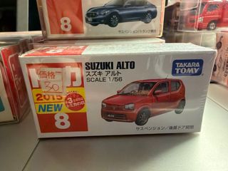 （分類：）位於 。 由 bz66554 提交（商品編號 1410300415，圖片 1）。簡介： 。