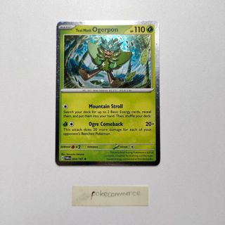 (Category: ) located in . Submitted by pokecommerce (Listing ID 1410259729, Image 1). Description: .