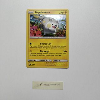 (Category: ) located in . Submitted by pokecommerce (Listing ID 1410260651, Image 1). Description: .