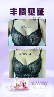 (Category: ) located in . Submitted by davil_tay (Listing ID 1410250925, Image 1). Description: .